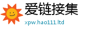 2025年天天免费资料或2025新奥天天开好彩开奖结果